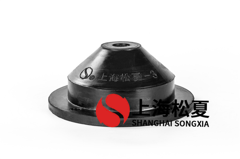 空調(diào)機(jī)組減震墊的選擇、購(gòu)買和安裝