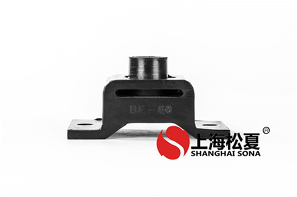 我們?cè)趺礃友b置橡膠減震器?
