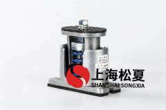 彈簧減振器在離心式水泵上的作用有哪些？