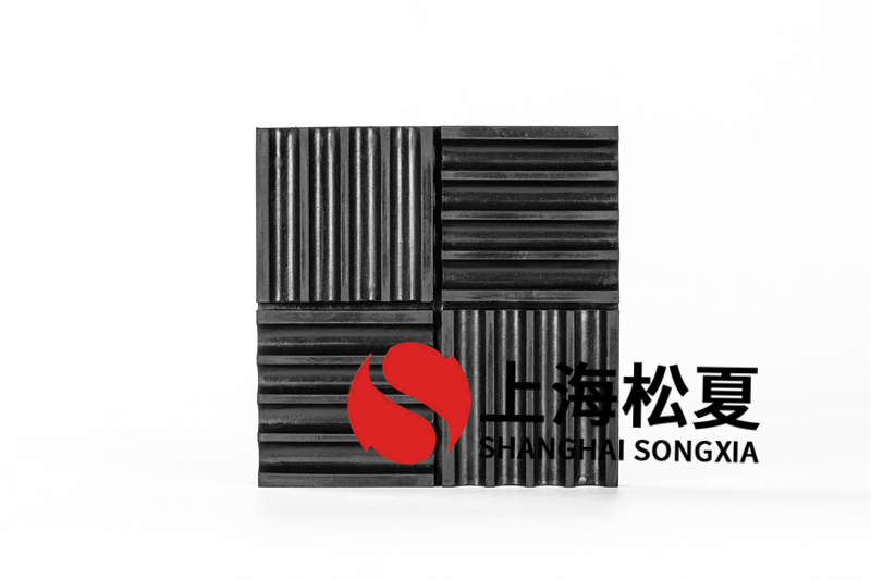 橡膠減震器選購時如何檢查品質？