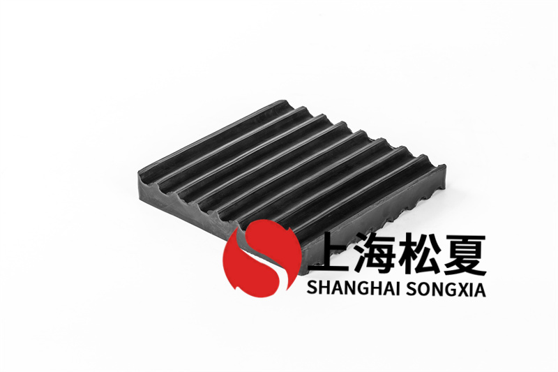 橡膠減震器選購時如何檢查品質？