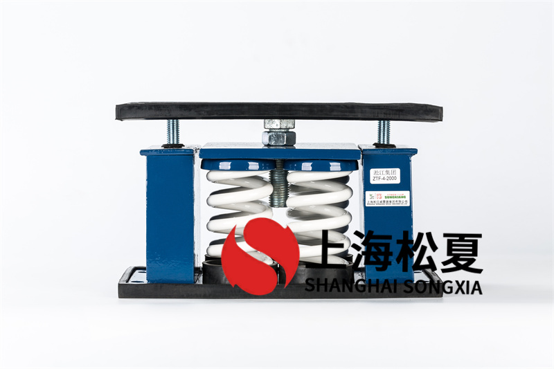 防腐風機減震器有哪些應對方法？