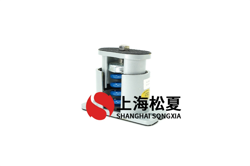 盤管風(fēng)機用什么樣的彈簧減振器好?