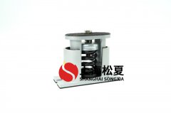 離心風機吊式彈簧減震器怎么使用？