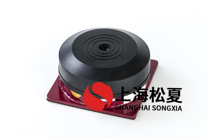 橡膠減震器安裝于泵上時有哪些需要注意的？