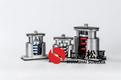 怎樣維護(hù)風(fēng)機減震器？