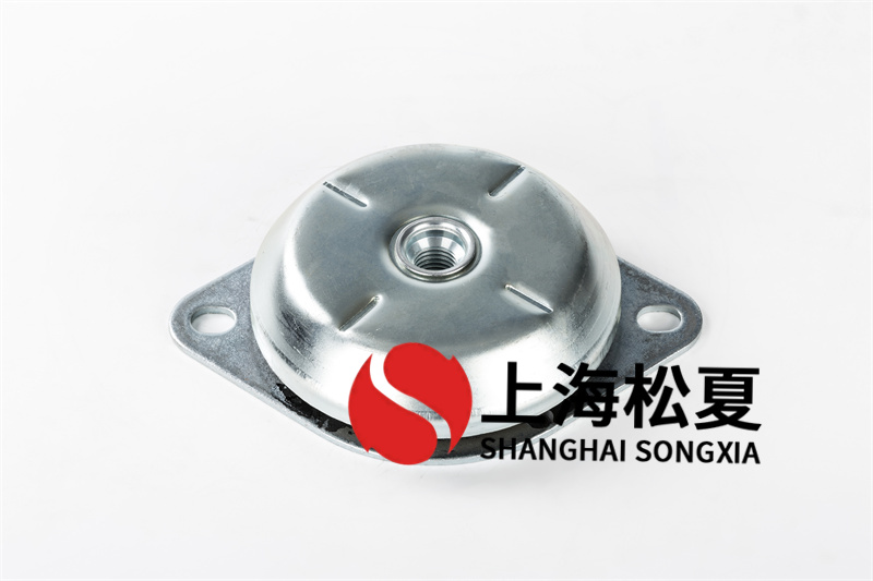 圓形橡膠隔振器和其它產品有哪些差別？